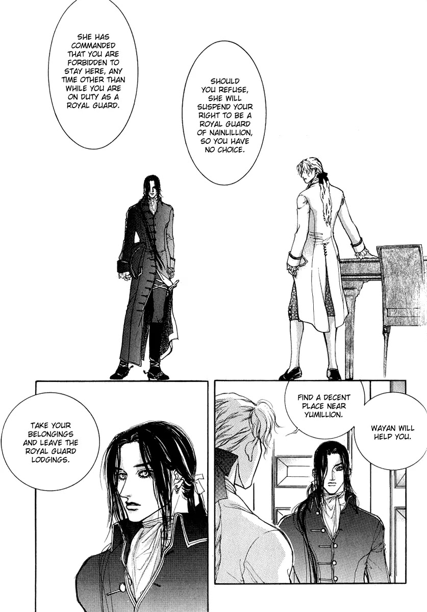 Evyione Chapter 28 page 20 - Chapter 28
