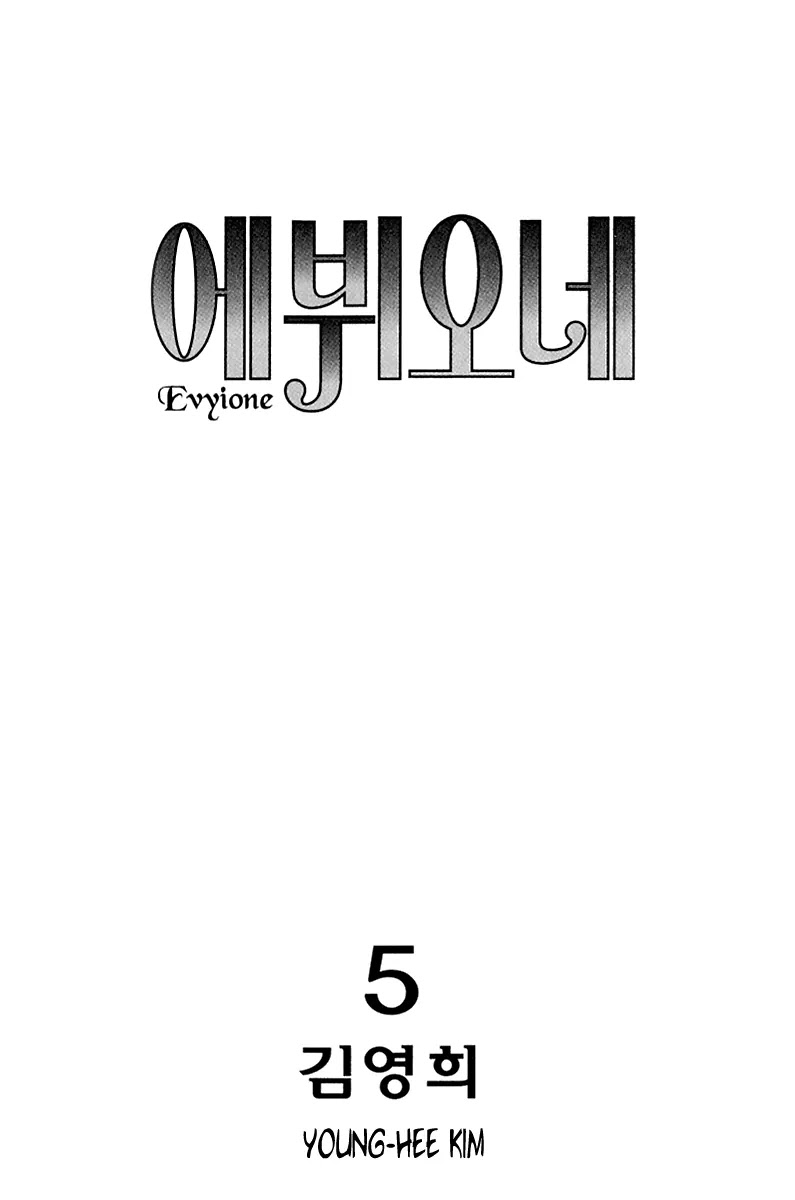 Evyione Chapter 28 page 4 - Chapter 28