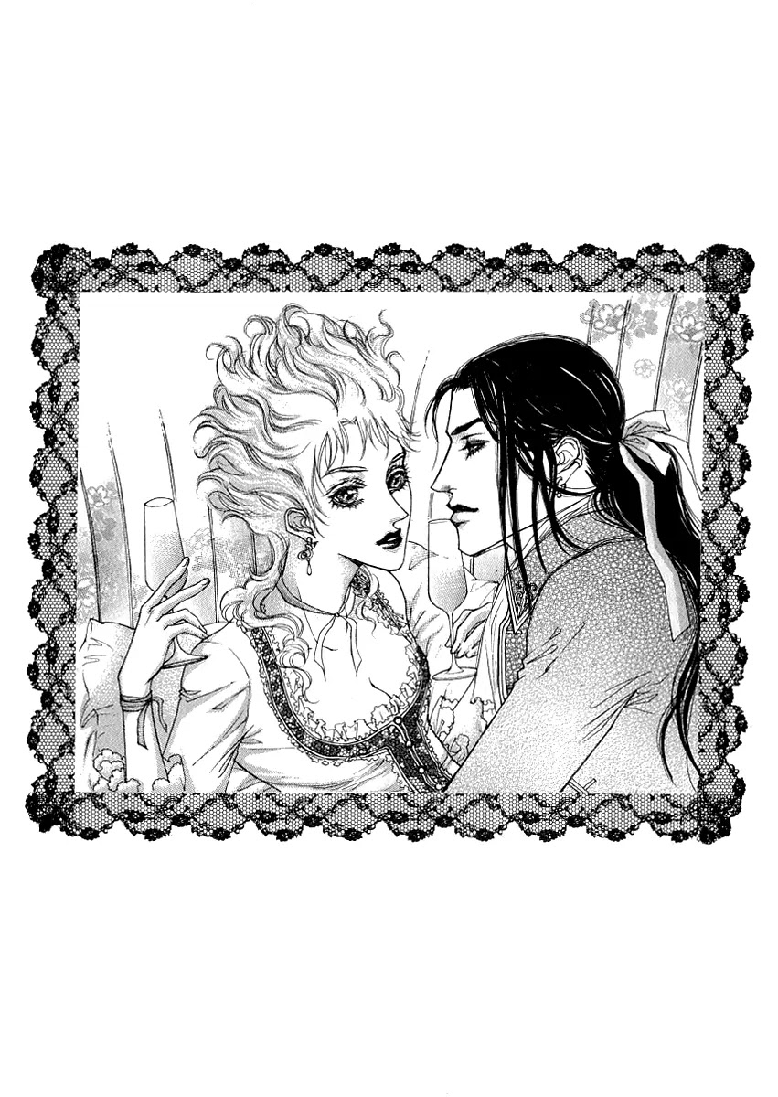 Evyione Chapter 28 page 6 - Chapter 28