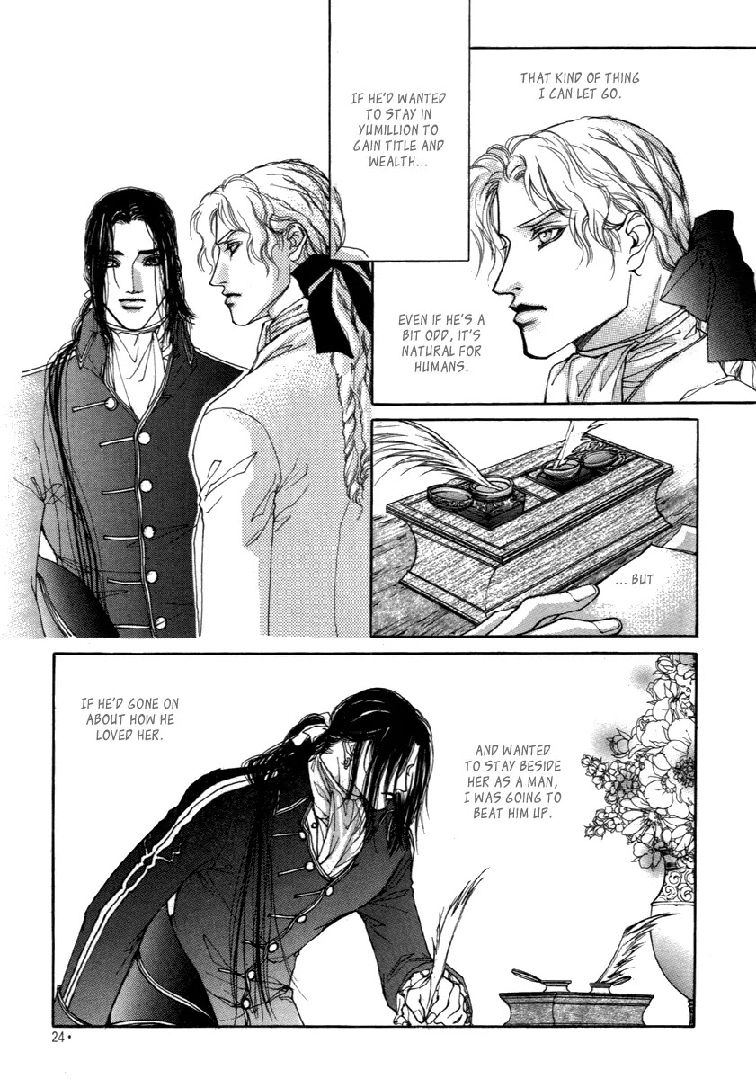 Evyione Chapter 29 page 5 - Chapter 29