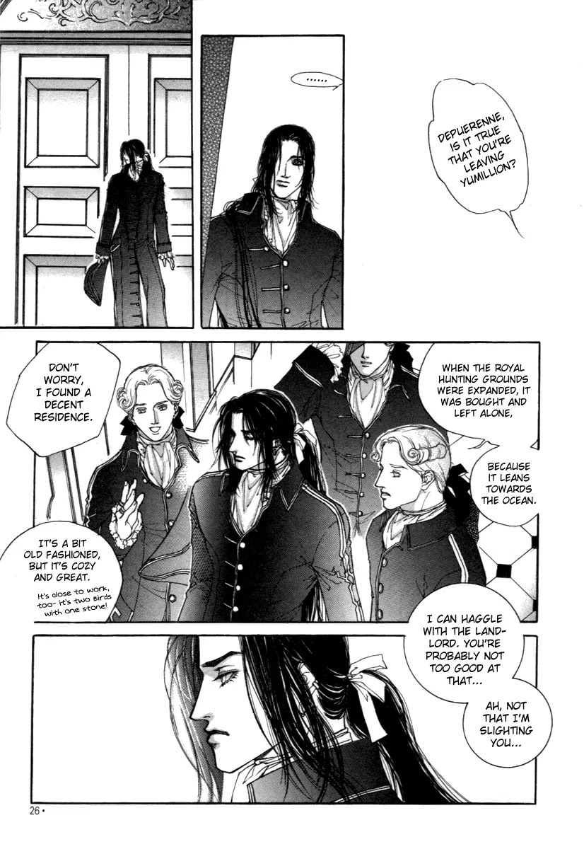 Evyione Chapter 29 page 7 - Chapter 29