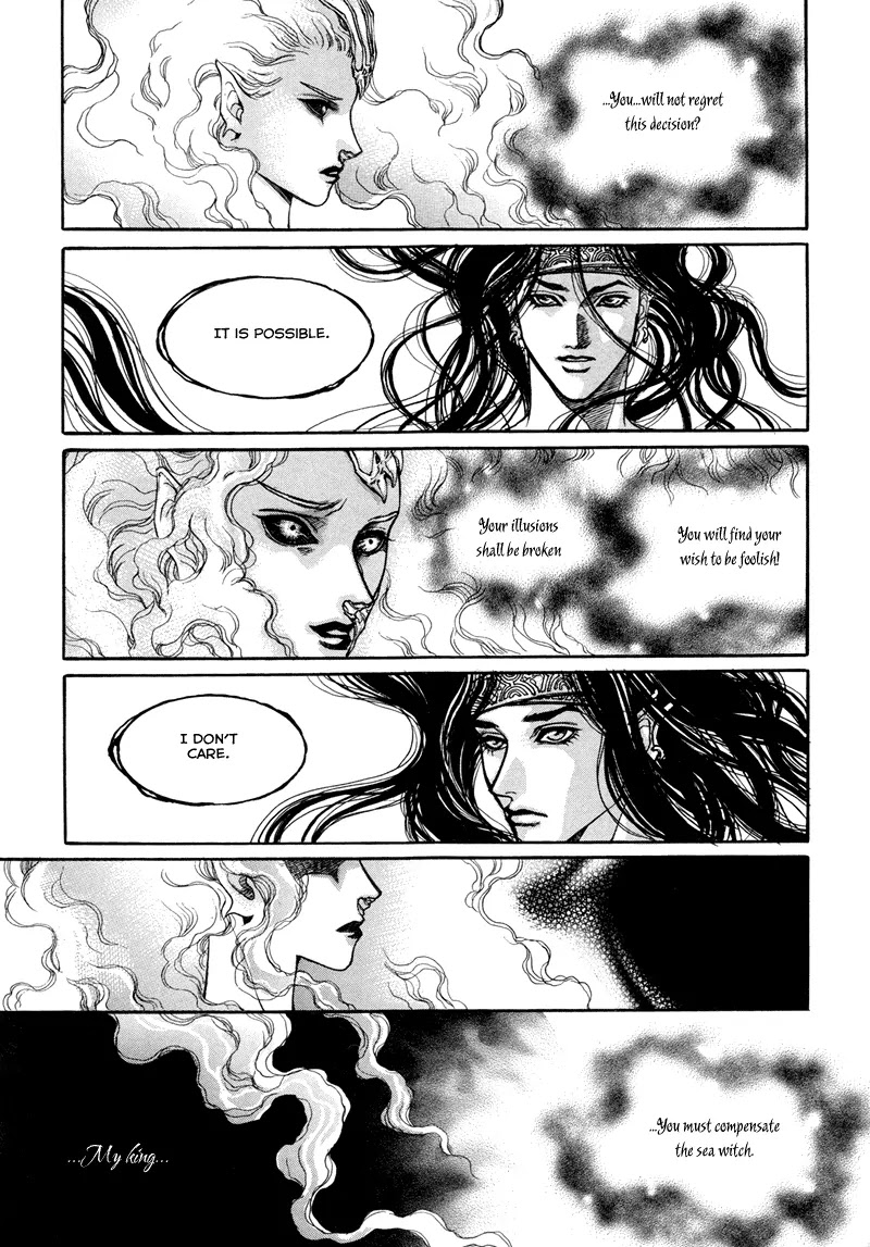 Evyione Chapter 3 page 23 - Chapter 3