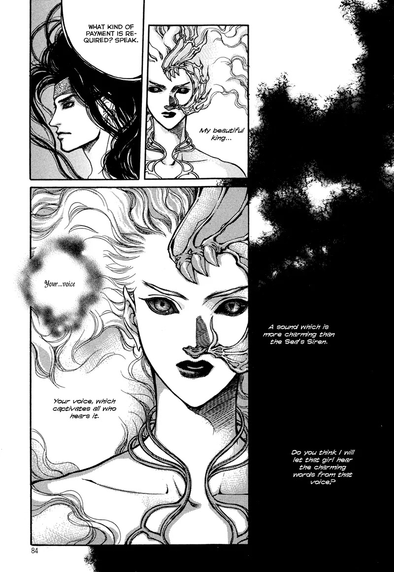 Evyione Chapter 3 page 24 - Chapter 3