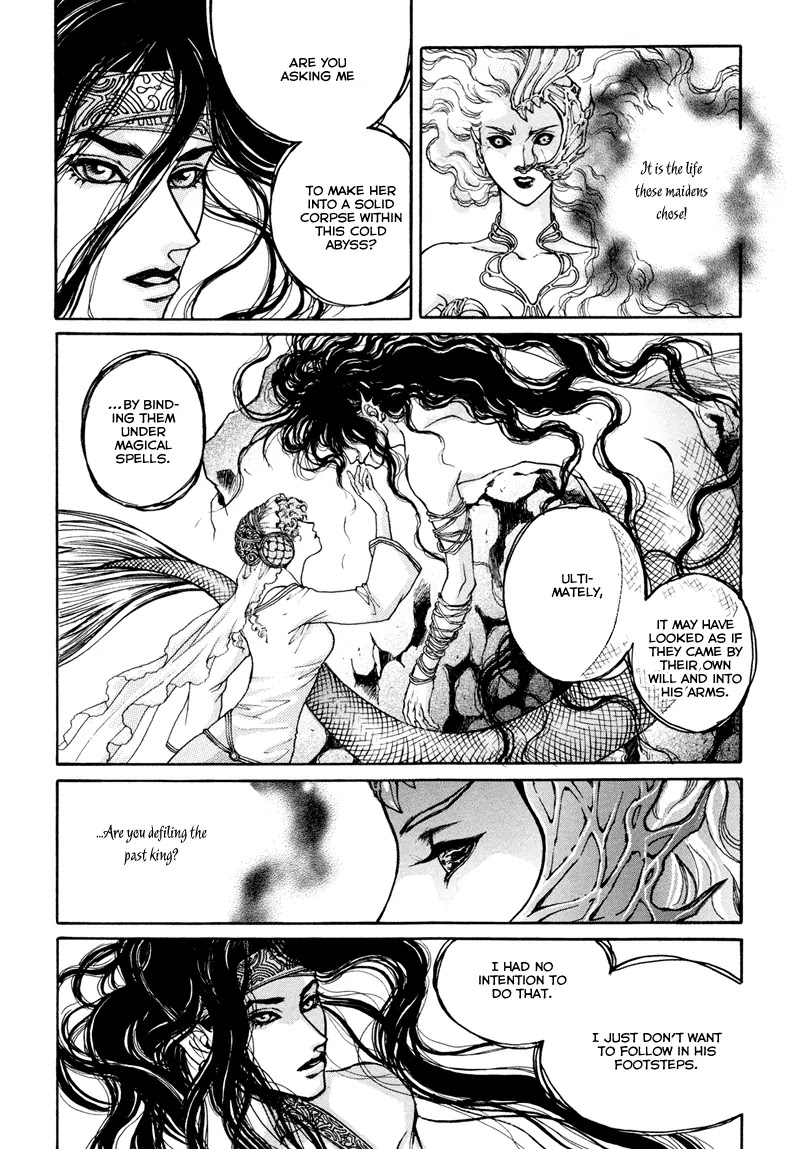 Evyione Chapter 3 page 7 - Chapter 3