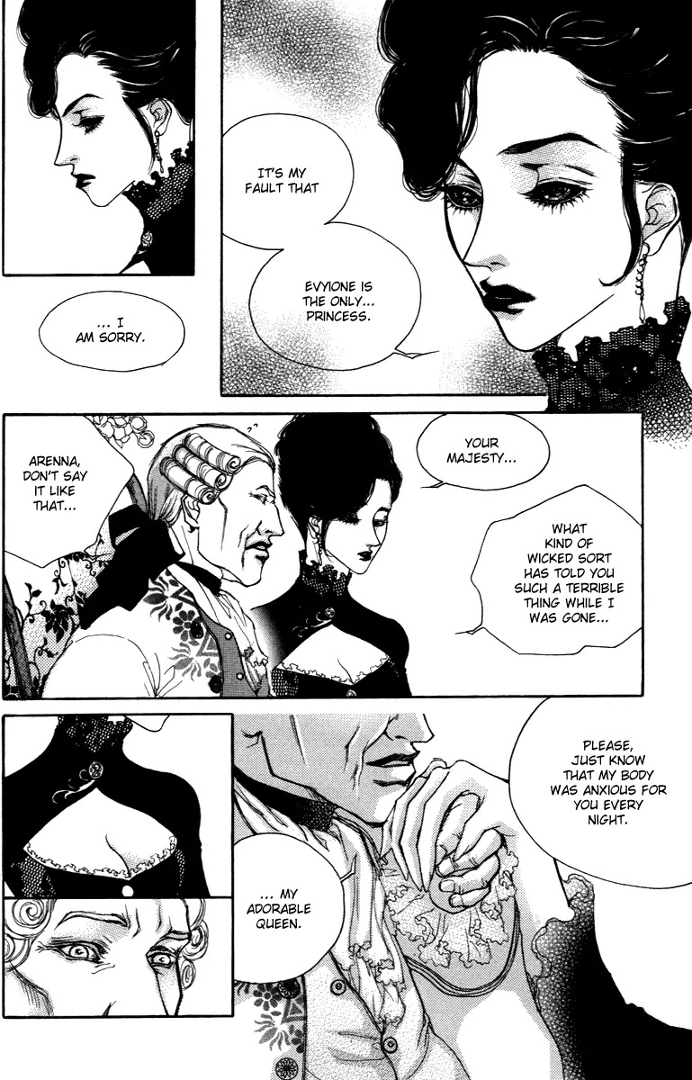 Evyione Chapter 30 page 17 - Chapter 30