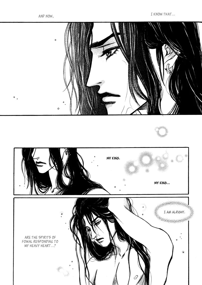 Evyione Chapter 30 page 32 - Chapter 30