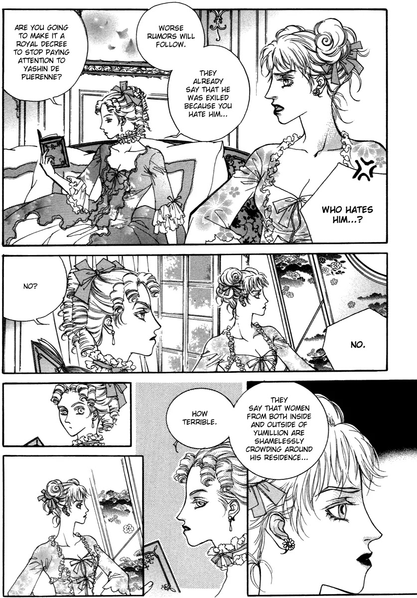 Evyione Chapter 30 page 6 - Chapter 30