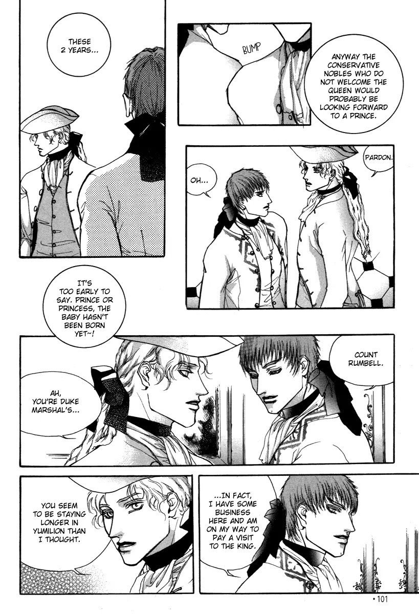 Evyione Chapter 32 page 15 - Chapter 32