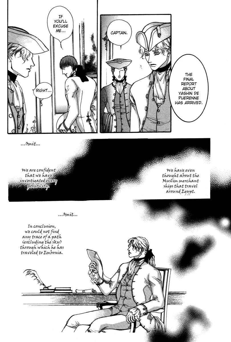 Evyione Chapter 32 page 16 - Chapter 32