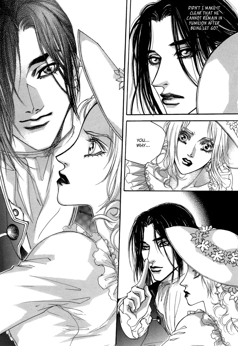 Evyione Chapter 34.2 page 12 - Chapter 34.2