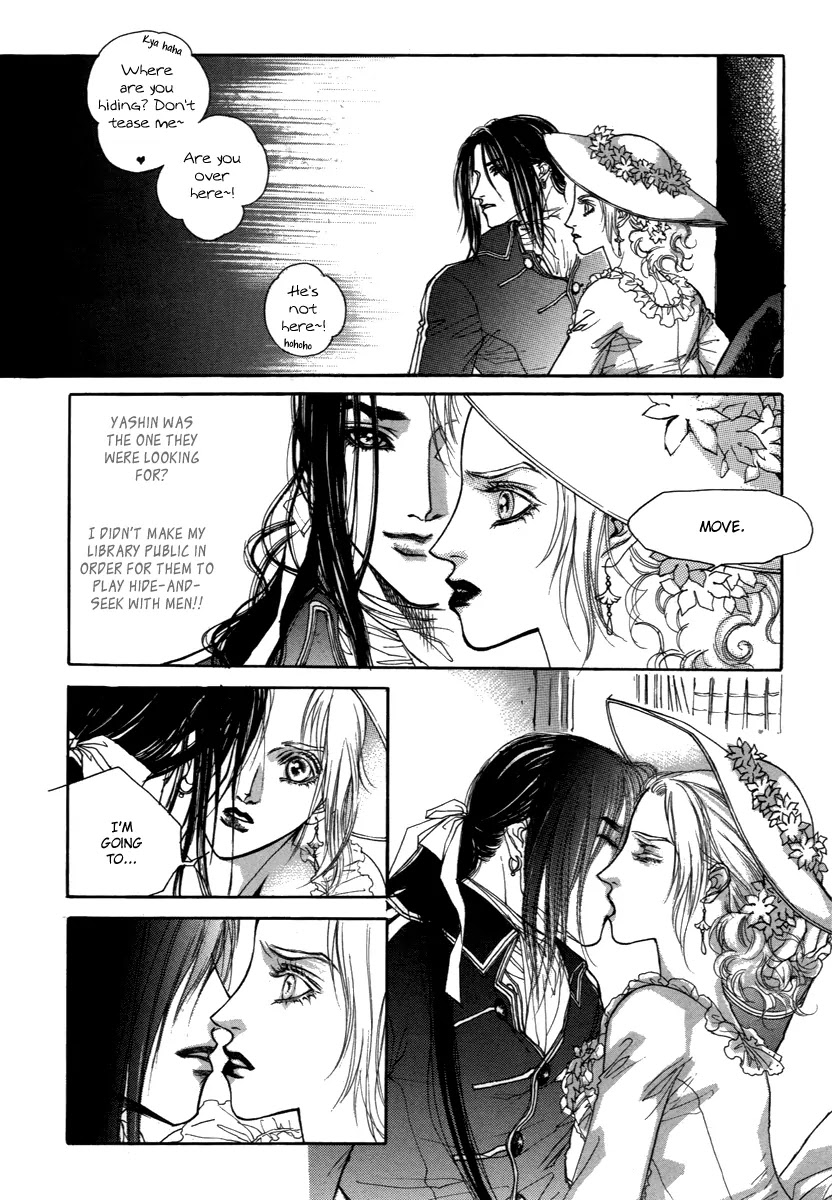 Evyione Chapter 34.2 page 13 - Chapter 34.2