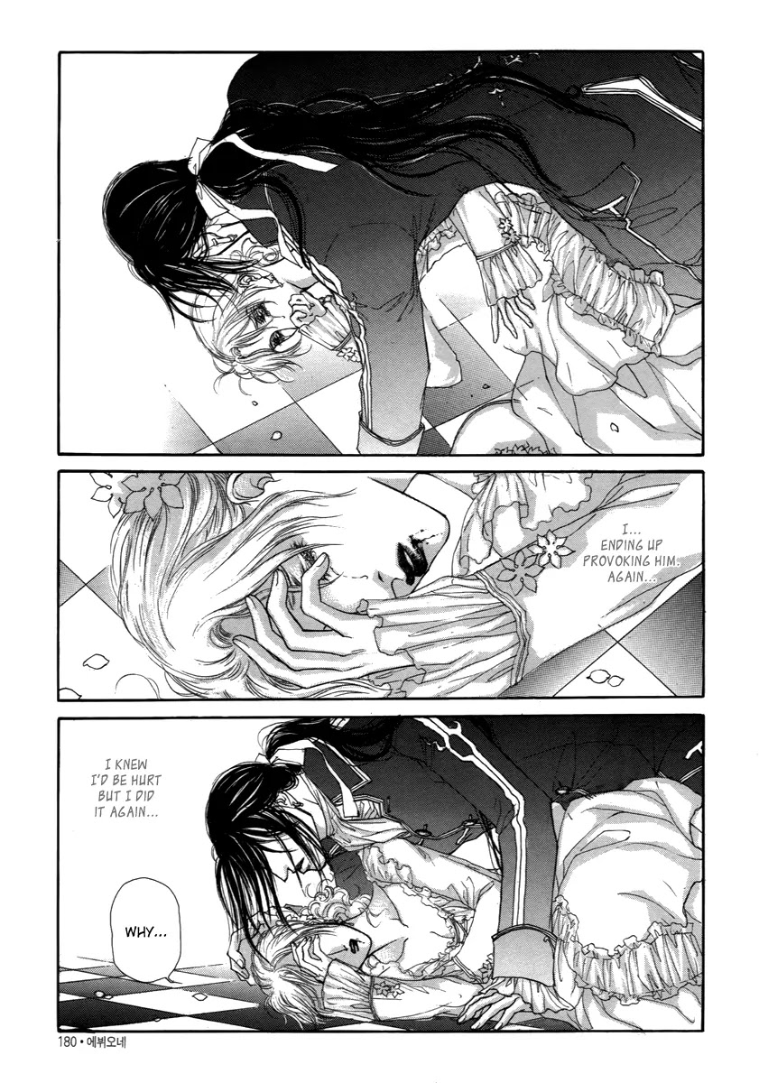 Evyione Chapter 34.2 page 22 - Chapter 34.2