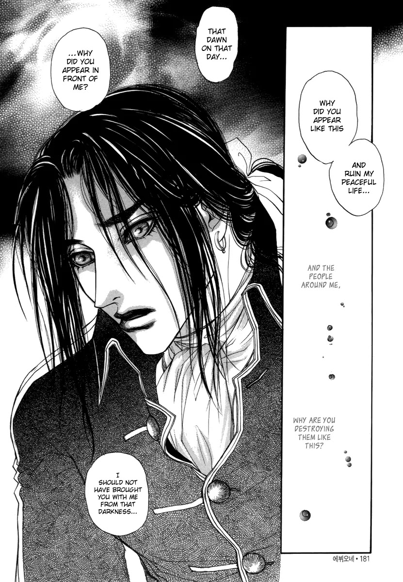 Evyione Chapter 34.2 page 23 - Chapter 34.2