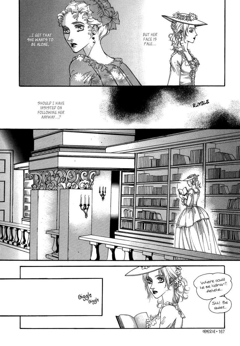 Evyione Chapter 34.2 page 9 - Chapter 34.2