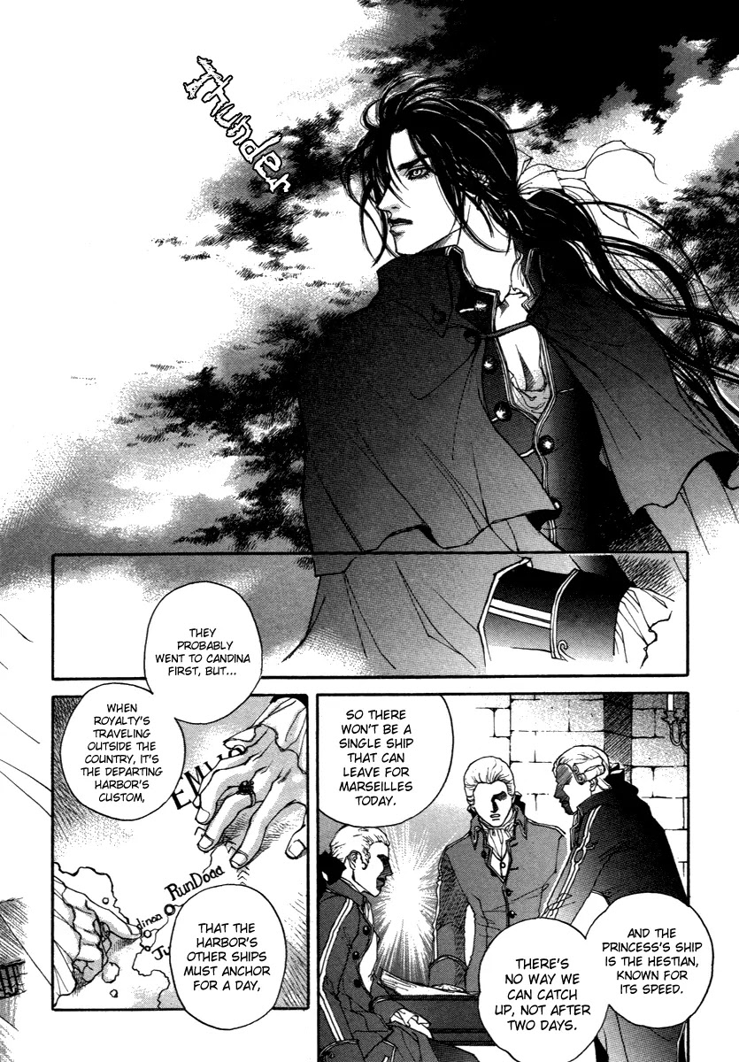 Evyione Chapter 36.1 page 17 - Chapter 36.1