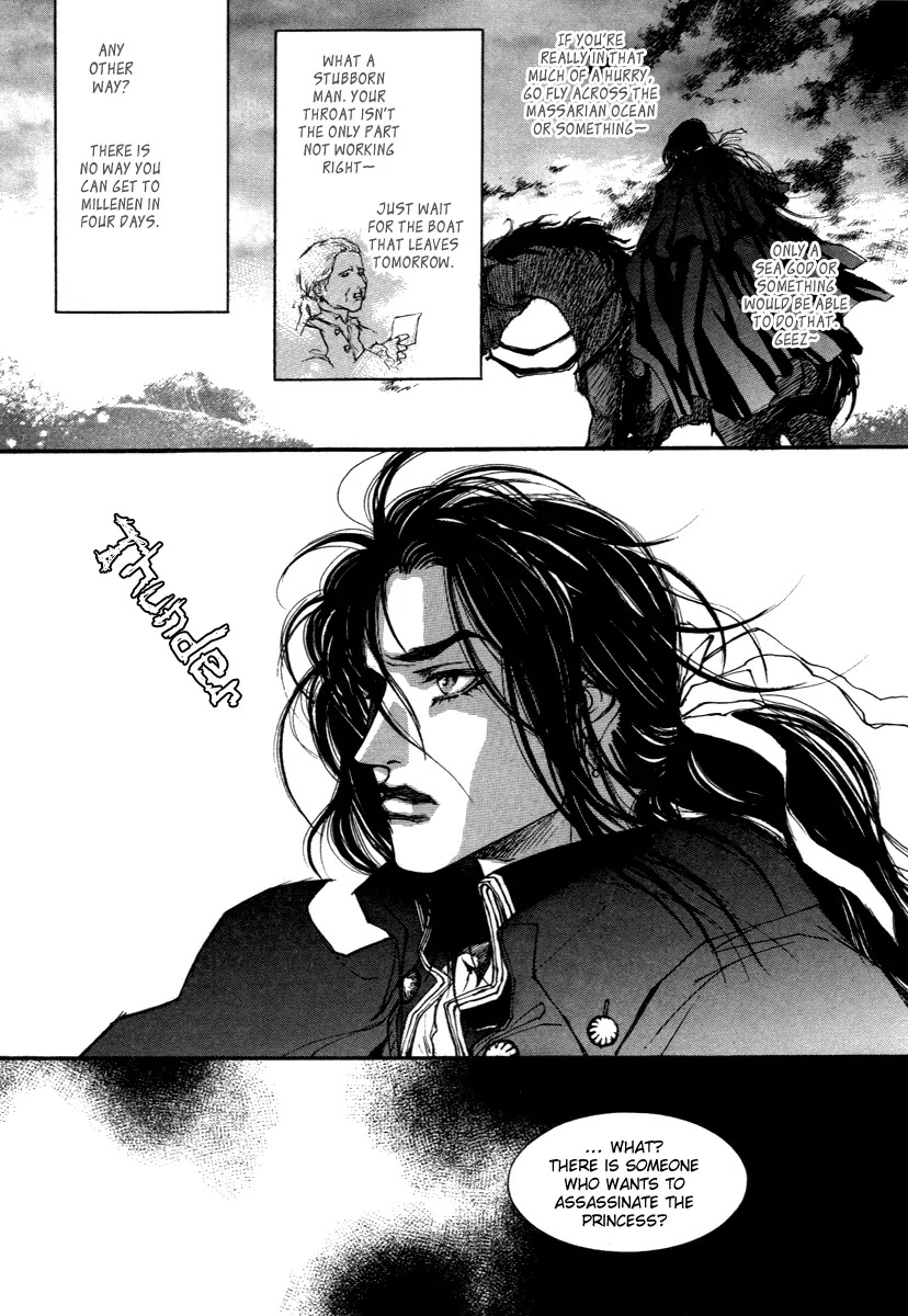 Evyione Chapter 36.1 page 20 - Chapter 36.1