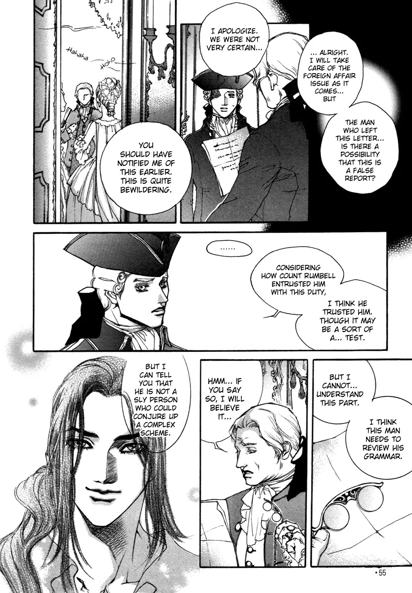 Evyione Chapter 36.1 page 21 - Chapter 36.1