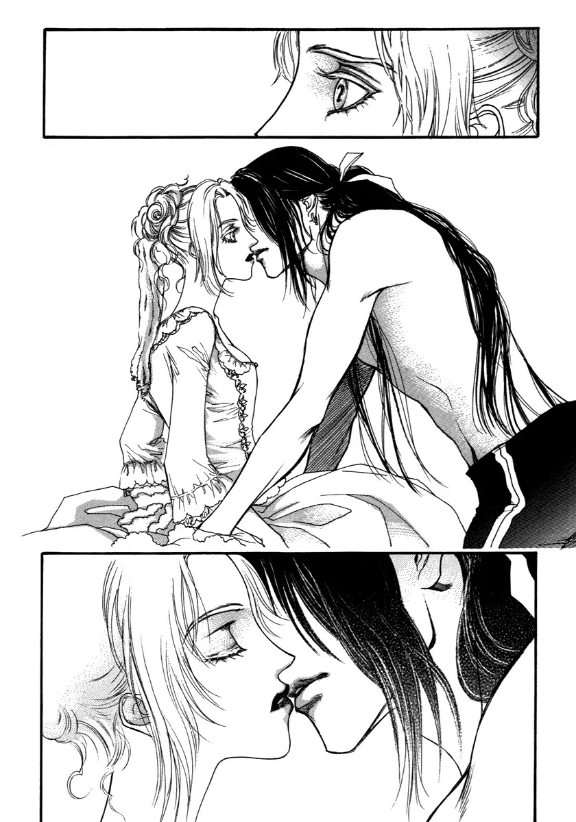 Evyione Chapter 37 page 15 - Chapter 37