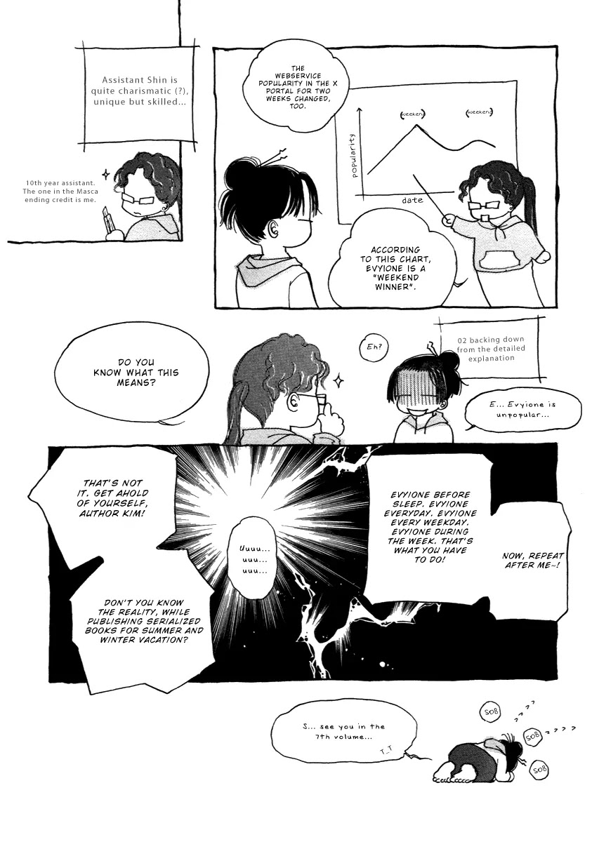 Evyione Chapter 37 page 28 - Chapter 37