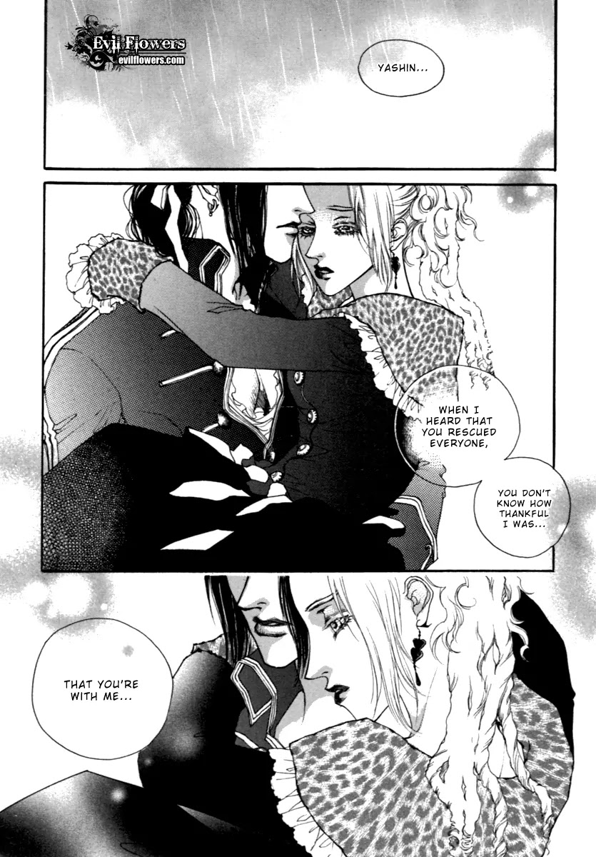 Evyione Chapter 37 page 4 - Chapter 37