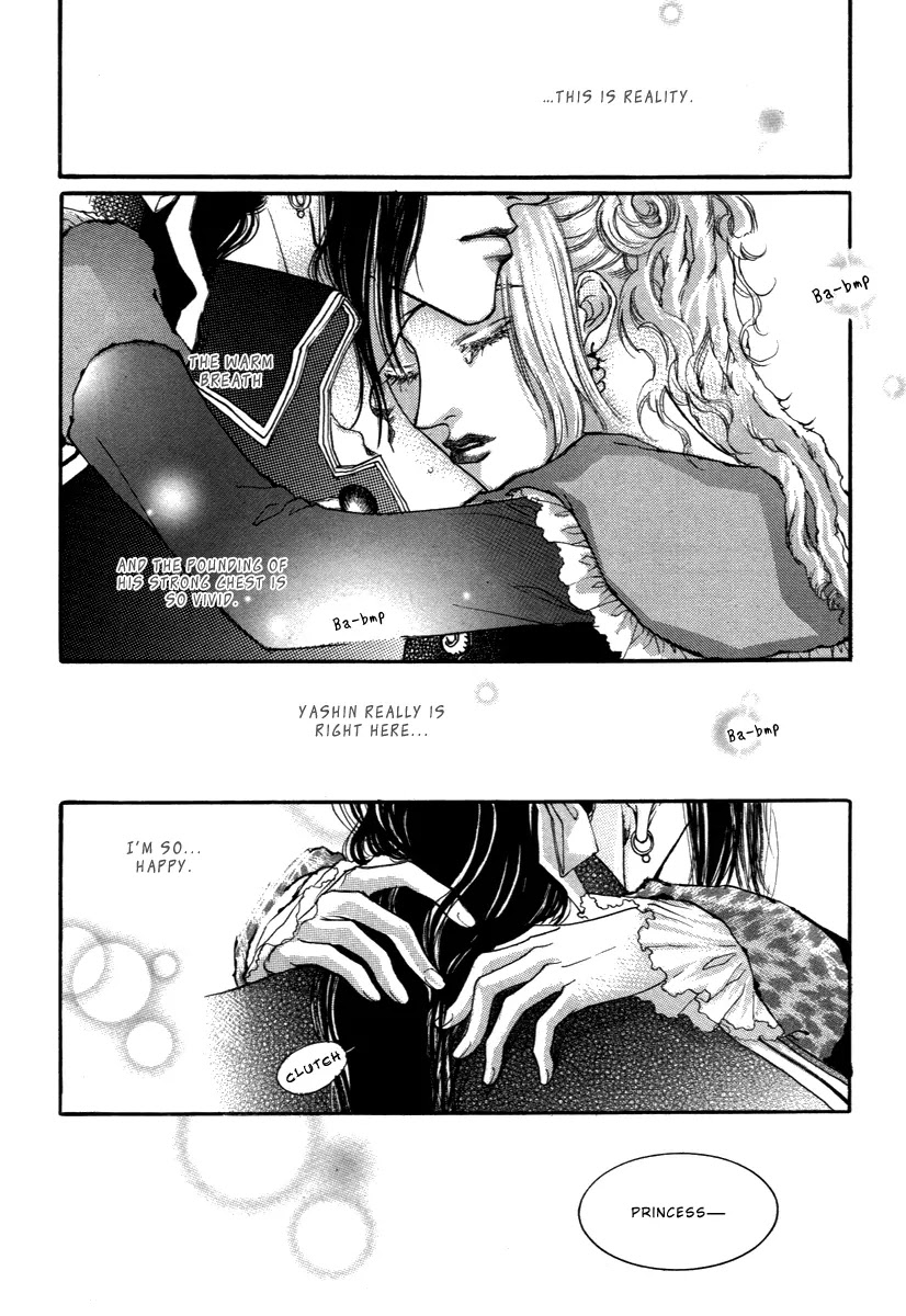 Evyione Chapter 37 page 7 - Chapter 37