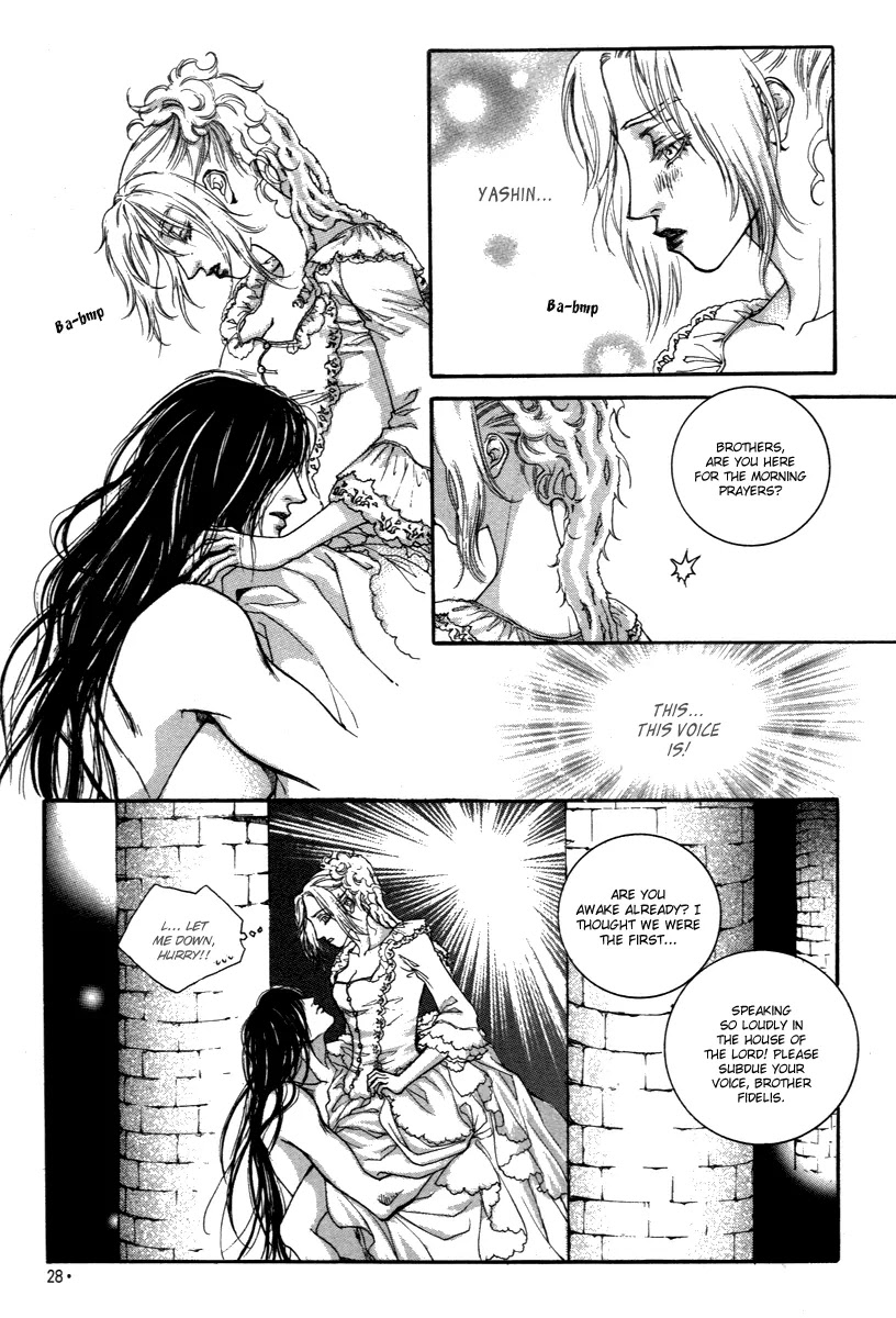 Evyione Chapter 39 page 13 - Chapter 39