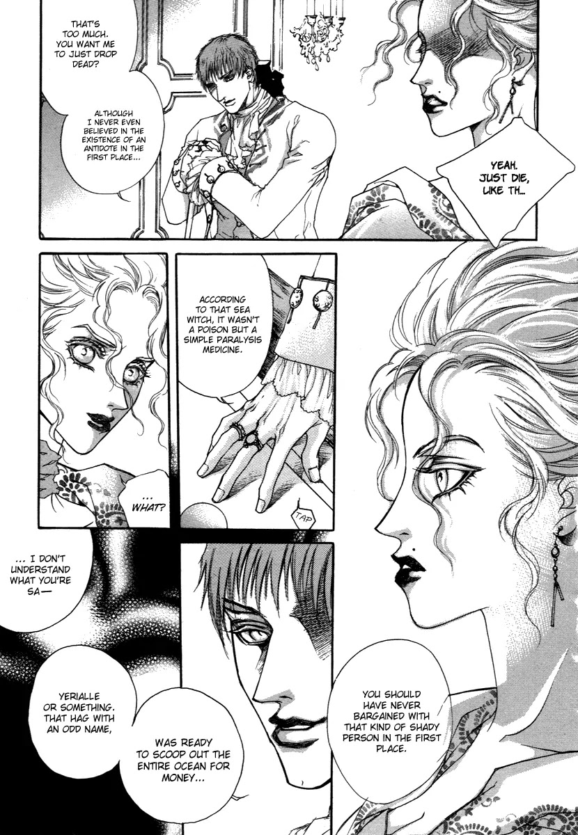 Evyione Chapter 39 page 25 - Chapter 39