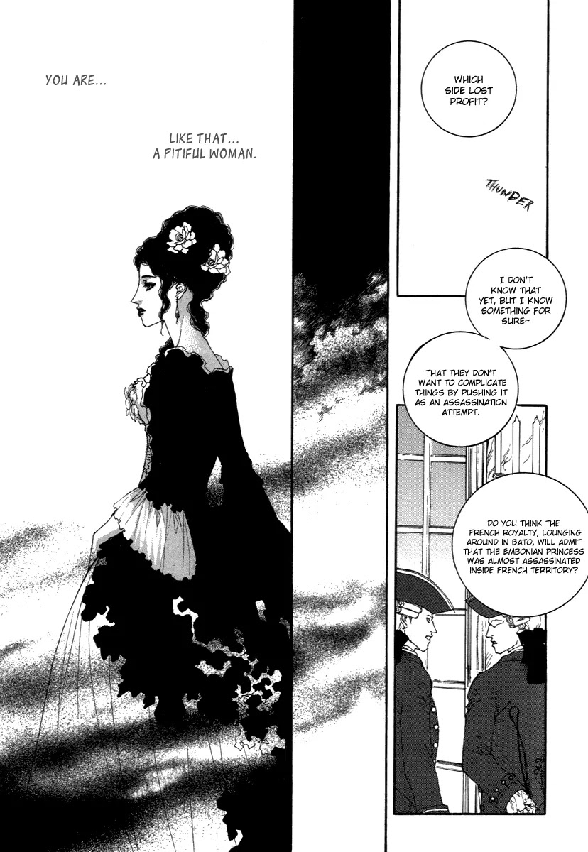 Evyione Chapter 39 page 43 - Chapter 39