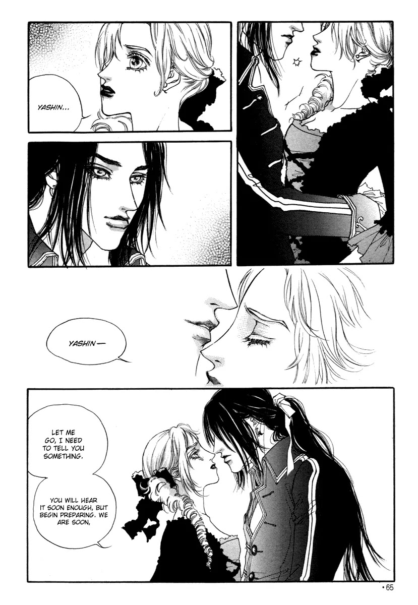 Evyione Chapter 39 page 50 - Chapter 39