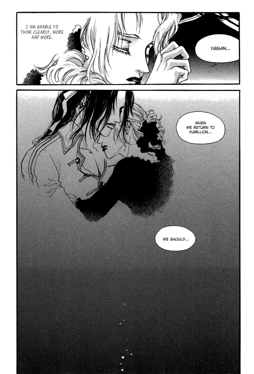 Evyione Chapter 39 page 52 - Chapter 39