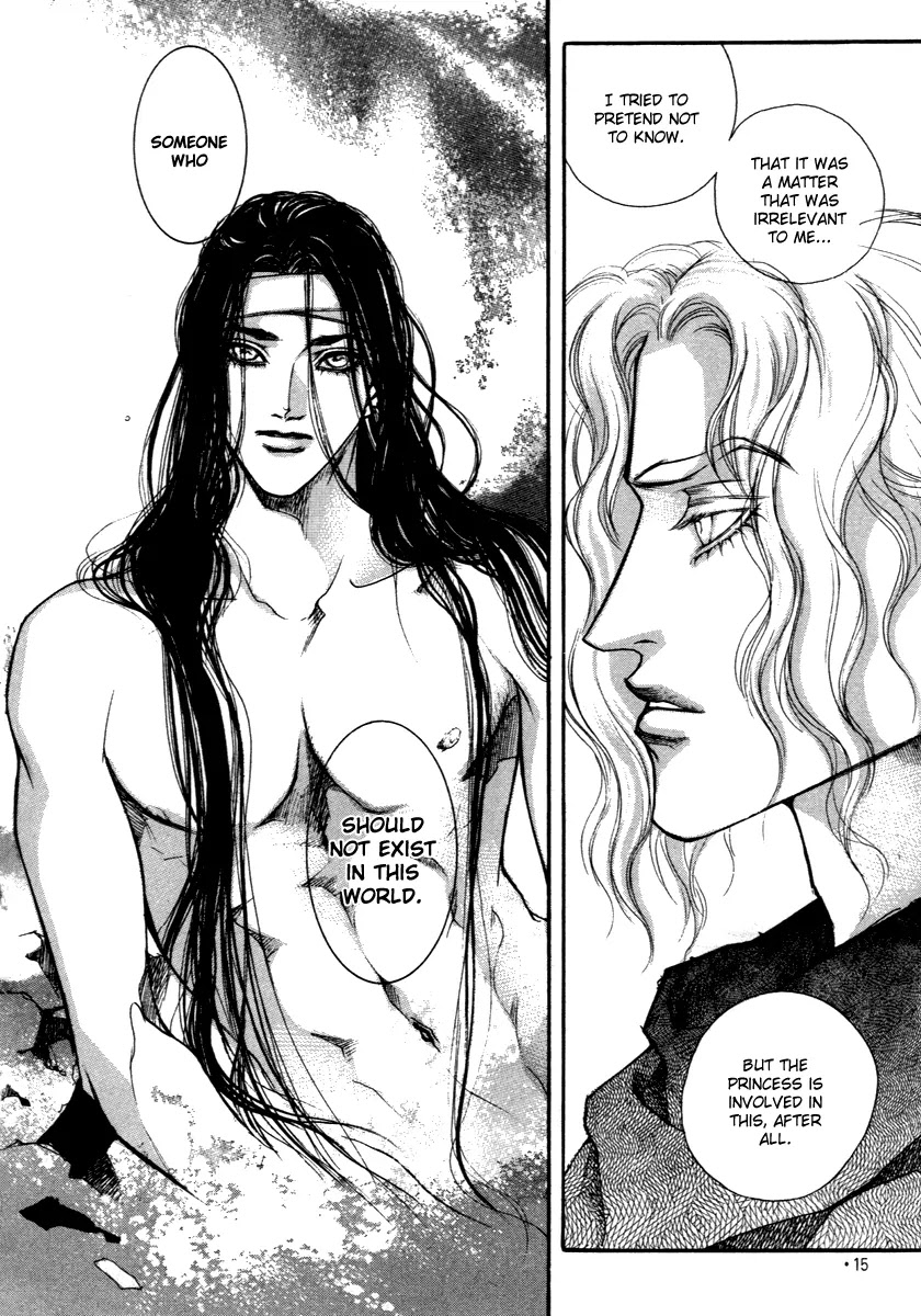 Evyione Chapter 43.1 page 16 - Chapter 43.1
