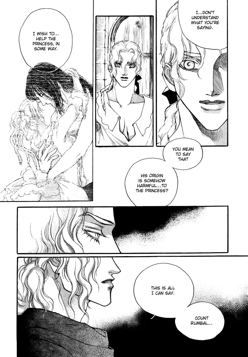 Evyione Chapter 43.1 page 17 - Chapter 43.1