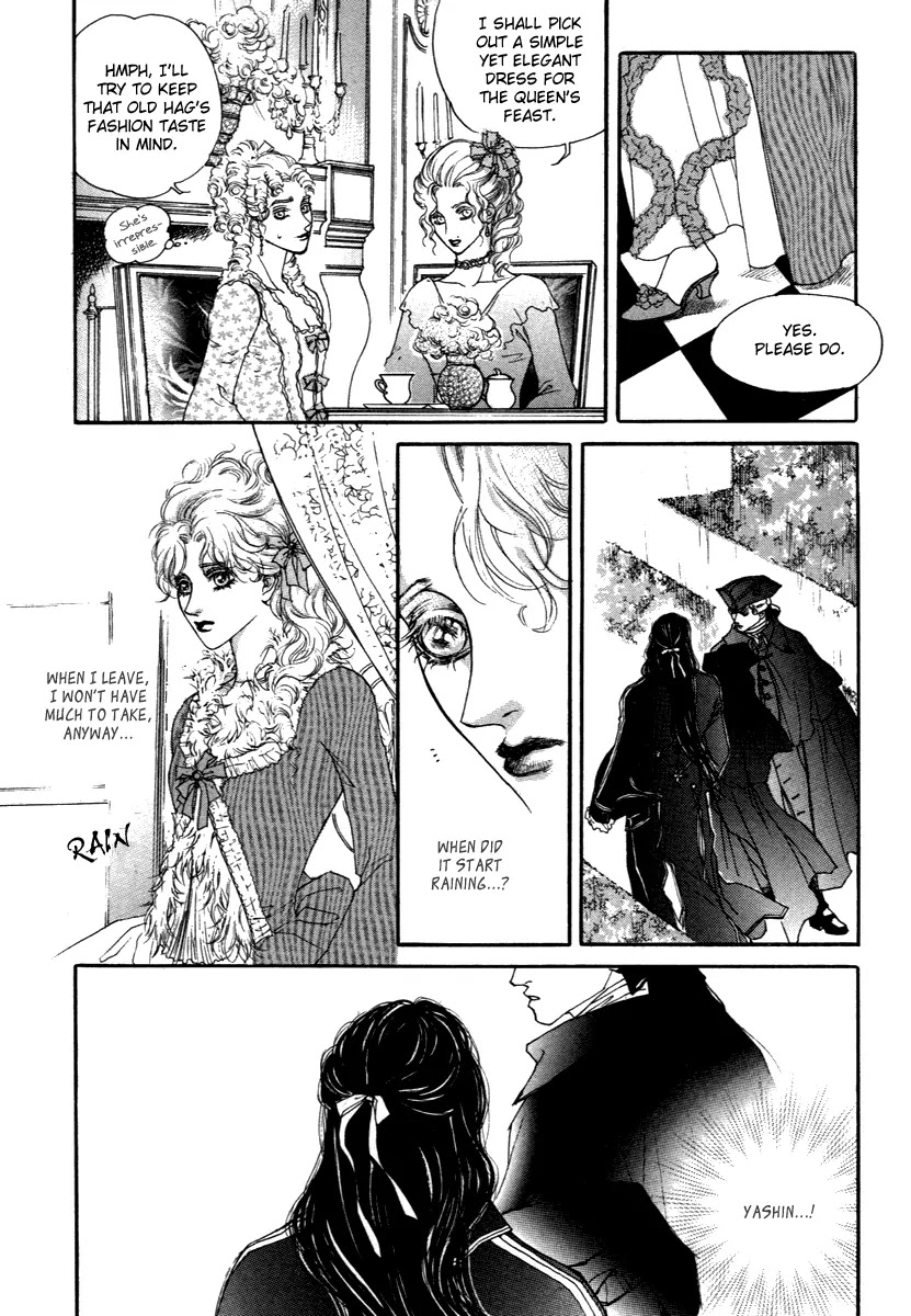 Evyione Chapter 43.1 page 23 - Chapter 43.1