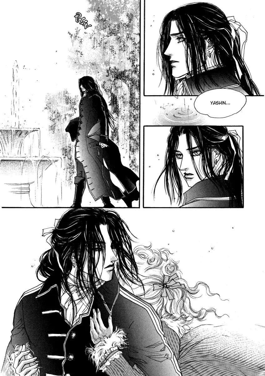 Evyione Chapter 43.1 page 24 - Chapter 43.1