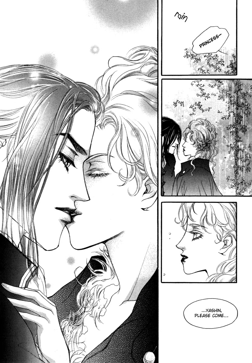Evyione Chapter 43.1 page 30 - Chapter 43.1