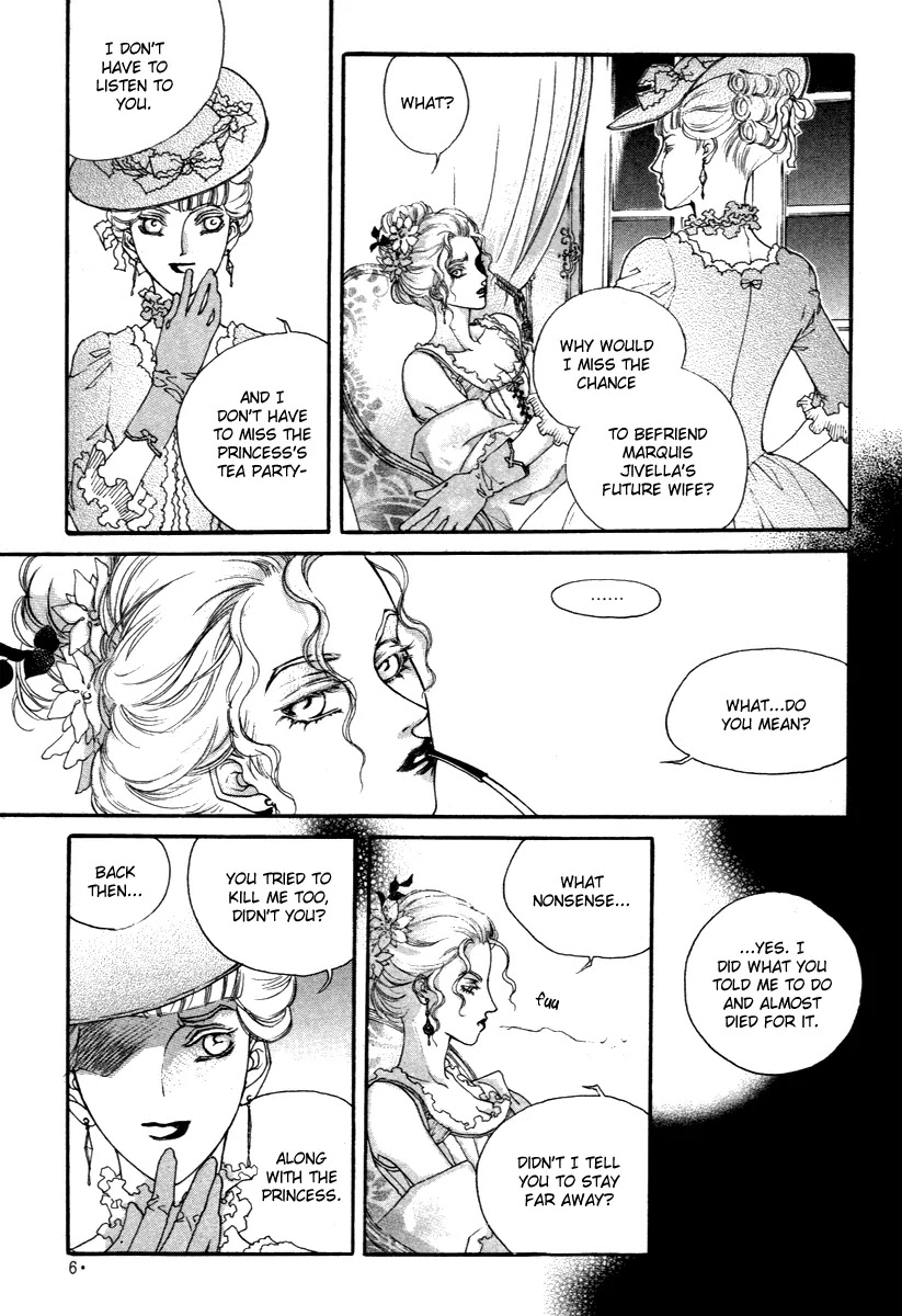 Evyione Chapter 43.1 page 7 - Chapter 43.1