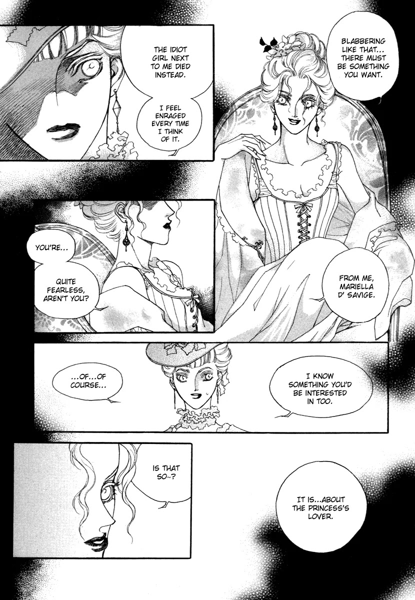 Evyione Chapter 43.1 page 8 - Chapter 43.1