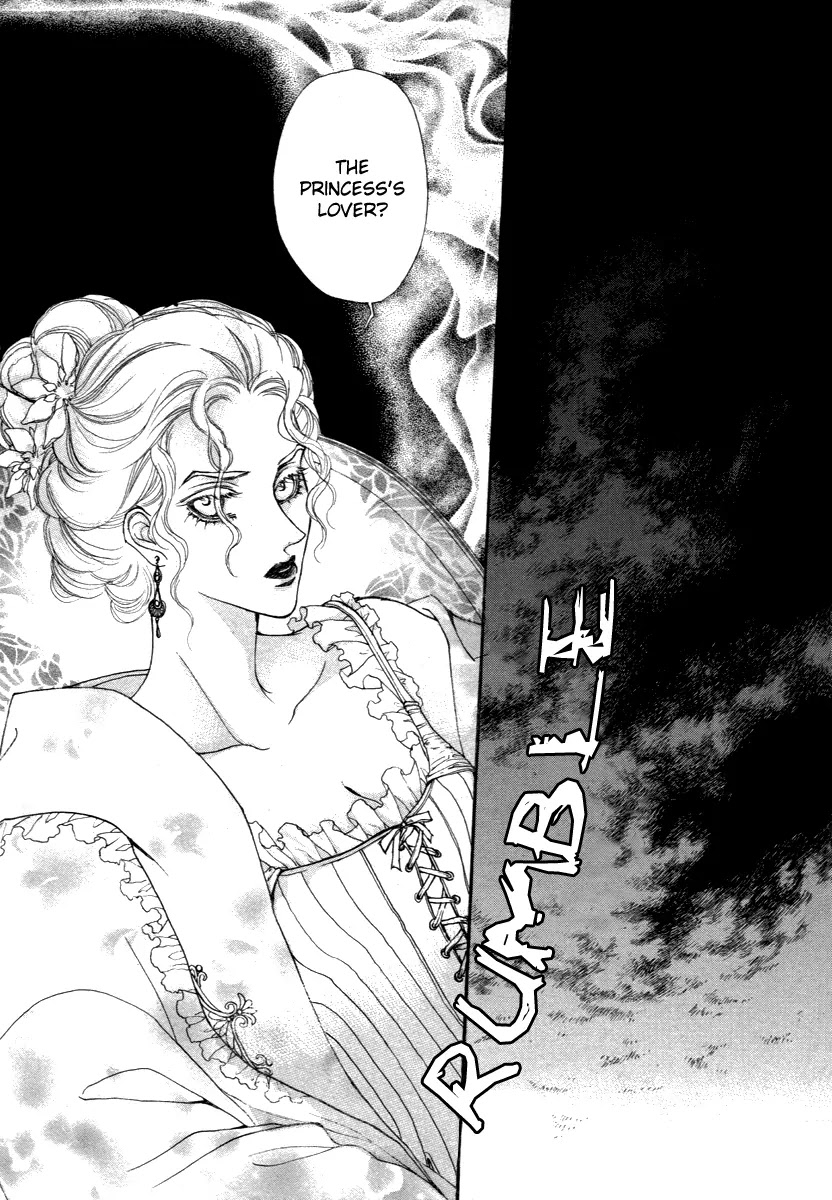 Evyione Chapter 43.1 page 9 - Chapter 43.1