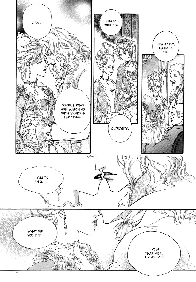 Evyione Chapter 43.3 page 20 - Chapter 43.3
