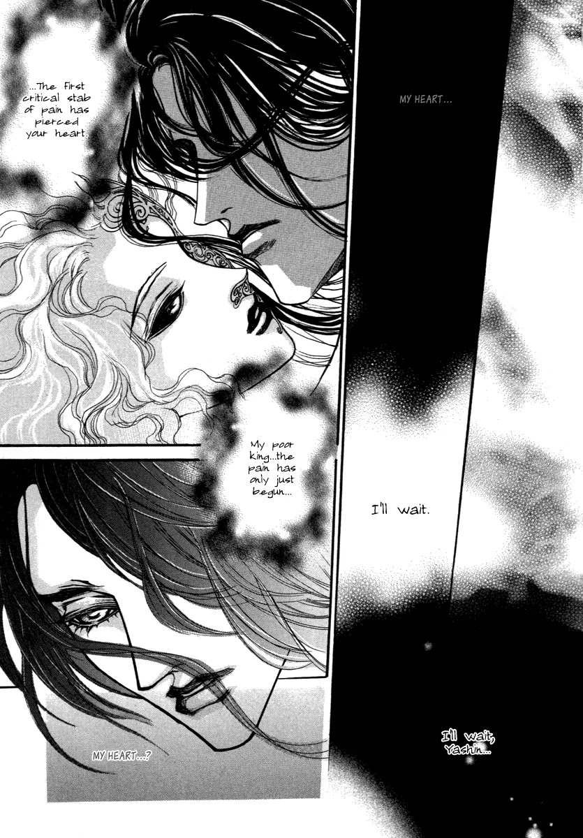 Evyione Chapter 43.3 page 30 - Chapter 43.3