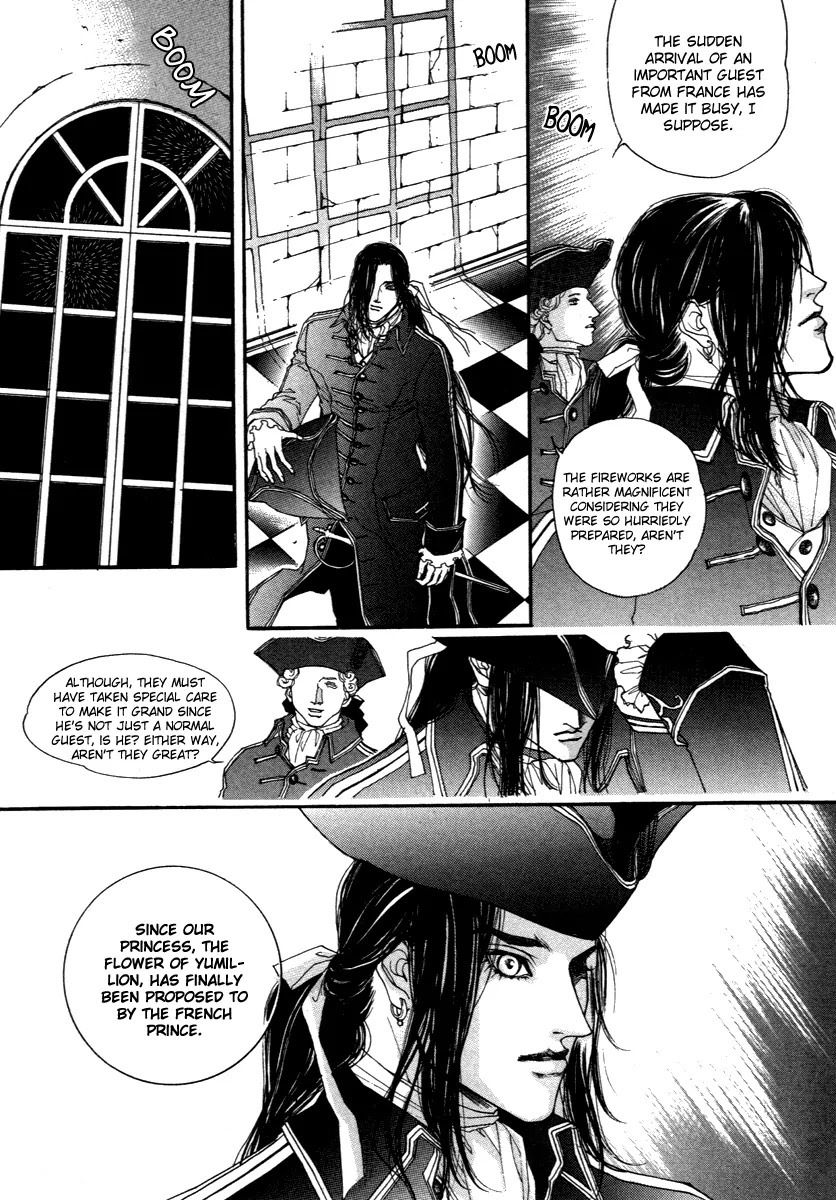 Evyione Chapter 43.3 page 4 - Chapter 43.3