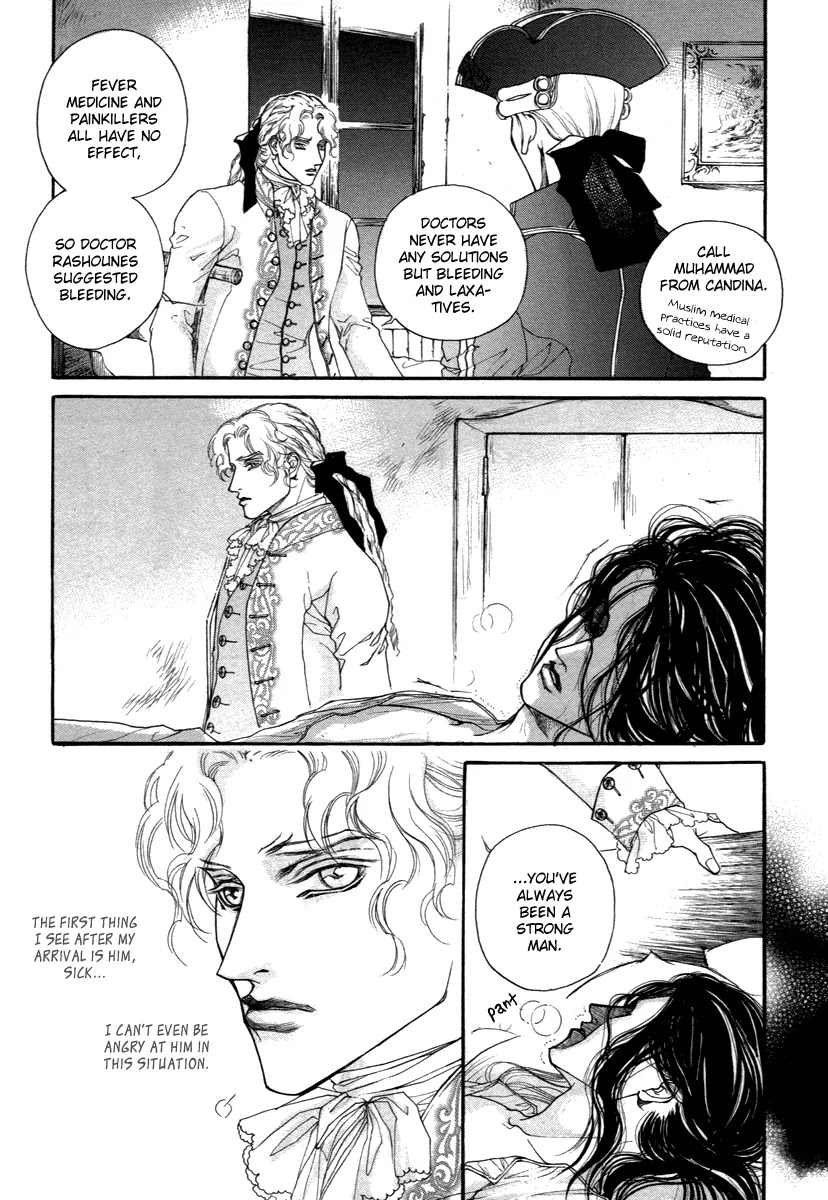 Evyione Chapter 43.3 page 40 - Chapter 43.3
