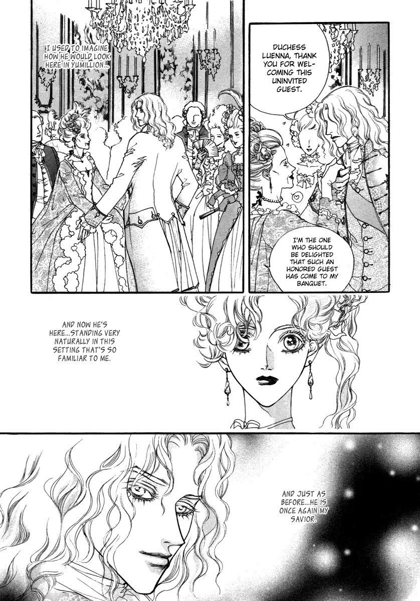 Evyione Chapter 43.3 page 6 - Chapter 43.3