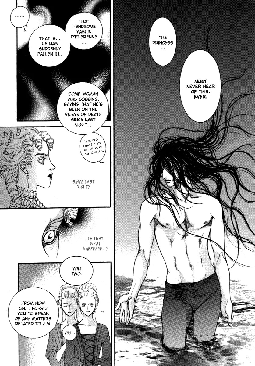 Evyione Chapter 44 page 22 - Chapter 44
