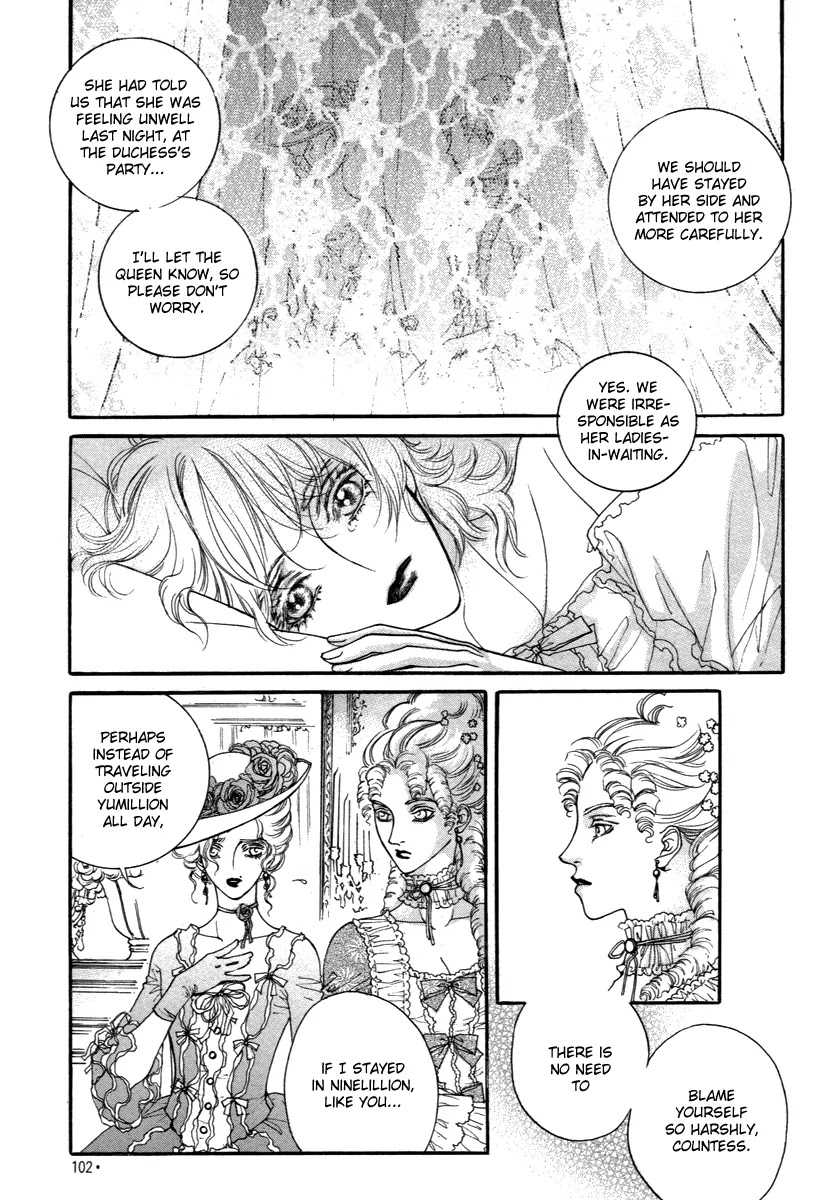 Evyione Chapter 44 page 3 - Chapter 44
