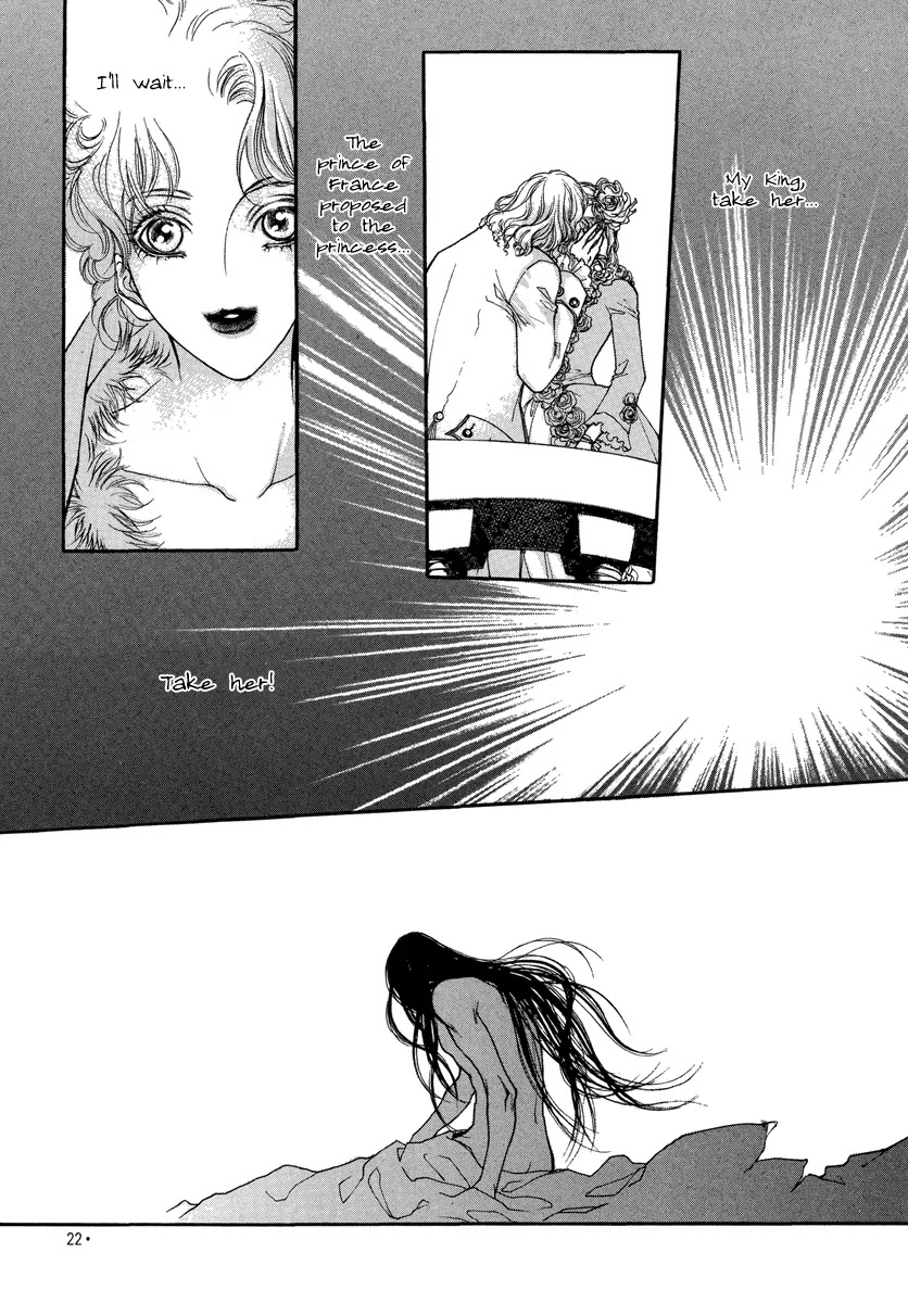 Evyione Chapter 48.3 page 3 - Chapter 48.3