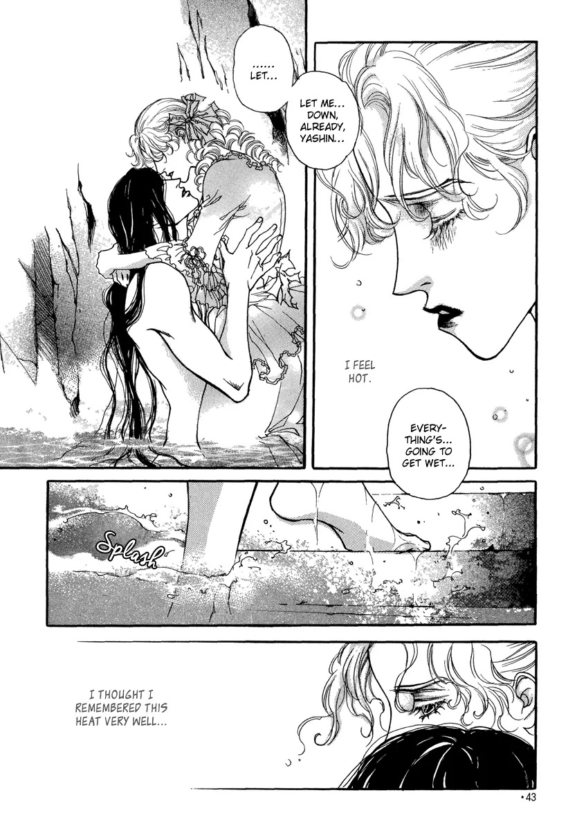 Evyione Chapter 49.1 page 12 - Chapter 49.1