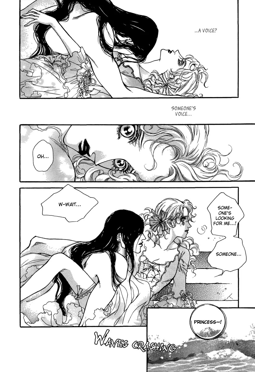 Evyione Chapter 49.1 page 26 - Chapter 49.1