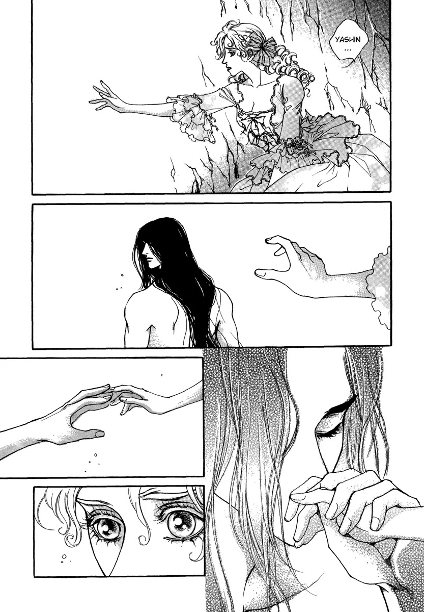 Evyione Chapter 49.1 page 28 - Chapter 49.1