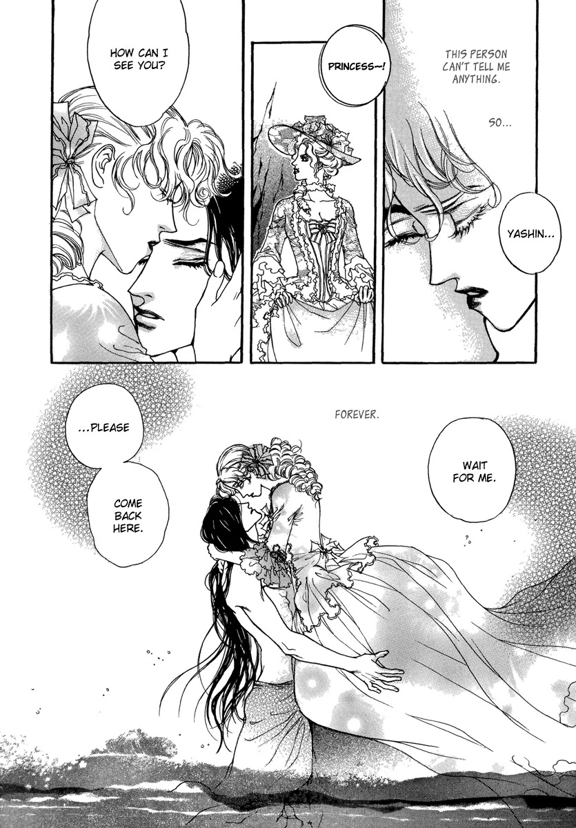 Evyione Chapter 49.1 page 30 - Chapter 49.1